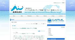 Desktop Screenshot of amilec.org